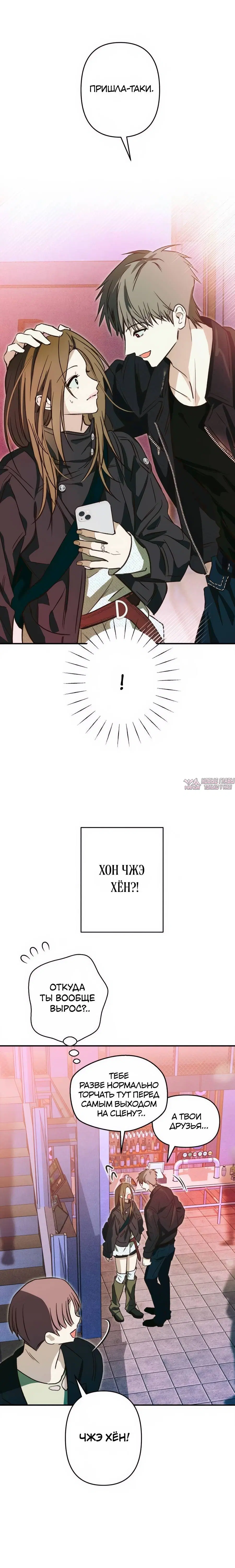 Page 10.002