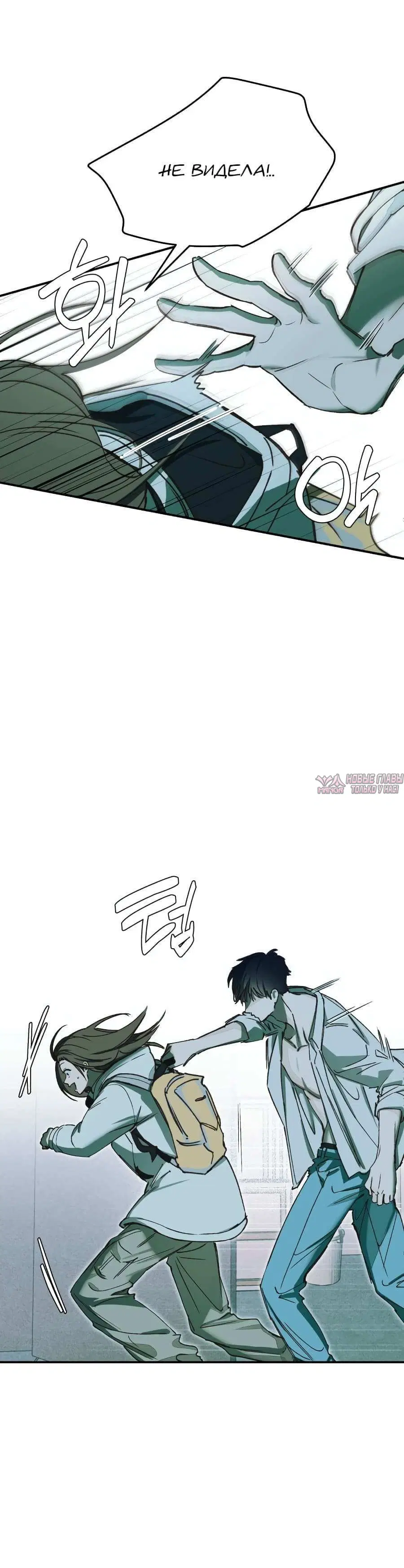 Page 10.002