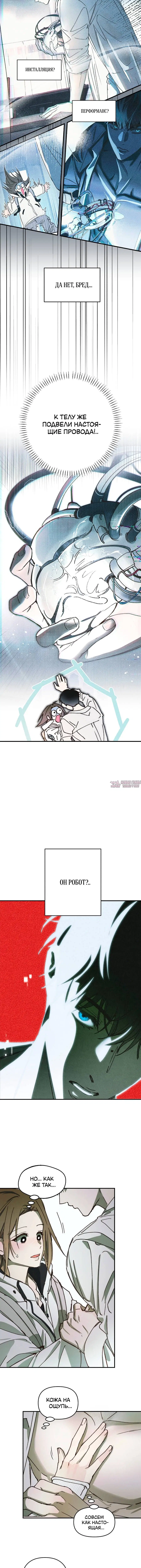 Page 3.001