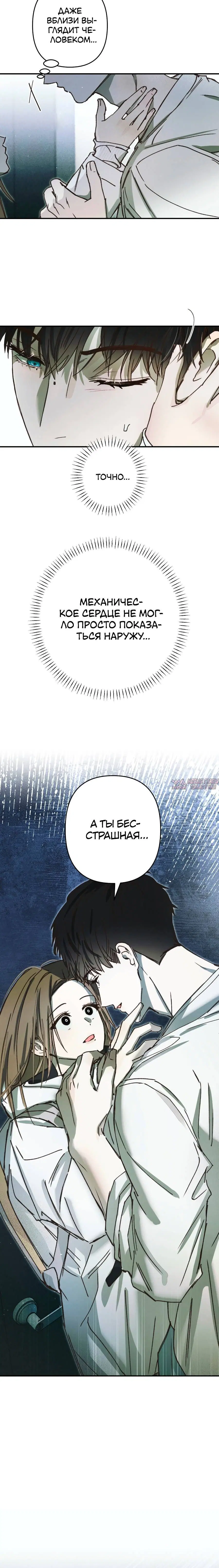 Page 3.002