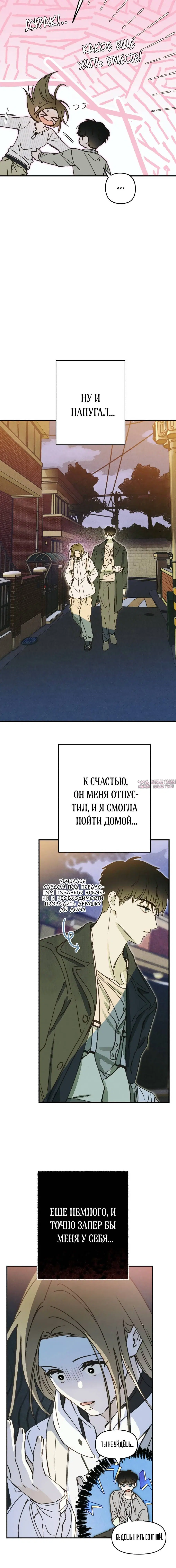 Page 3.002