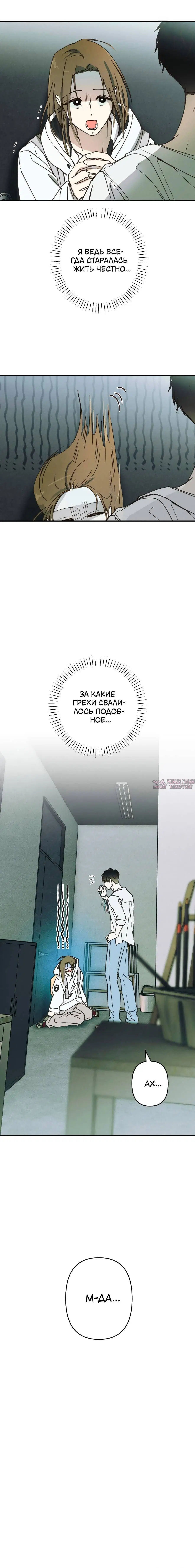Page 4.002