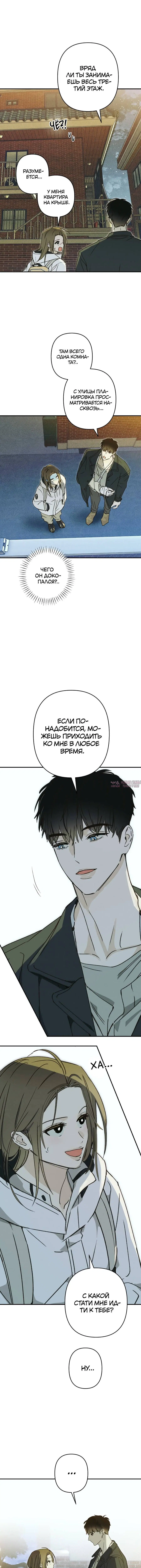 Page 4.001