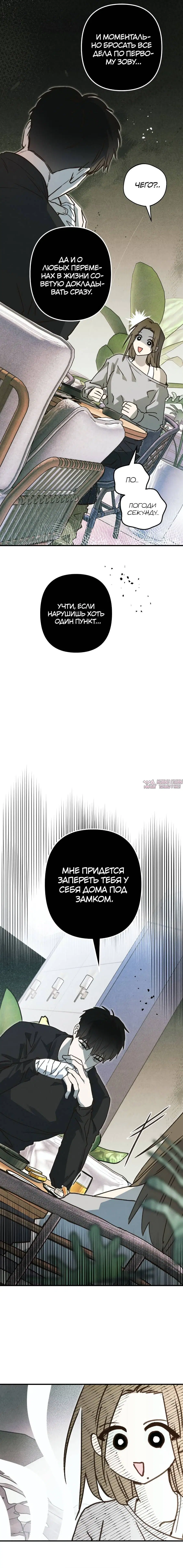 Page 4.002