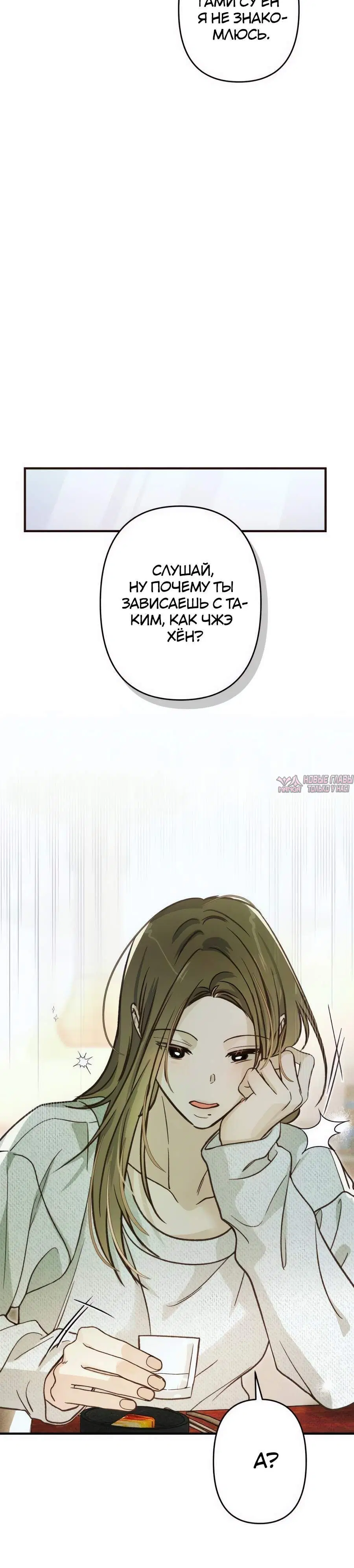 Page 6.002