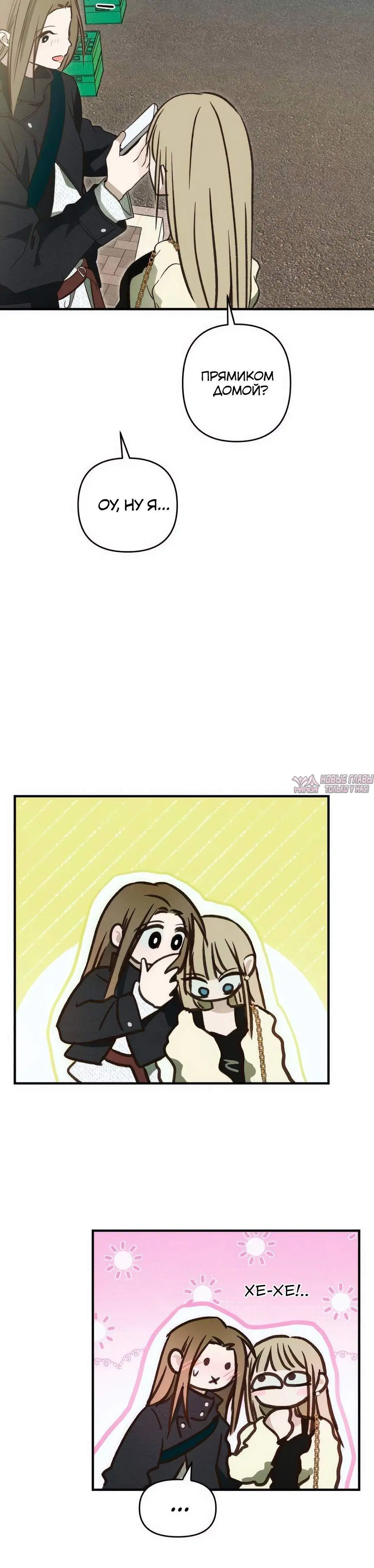 Page 7.002