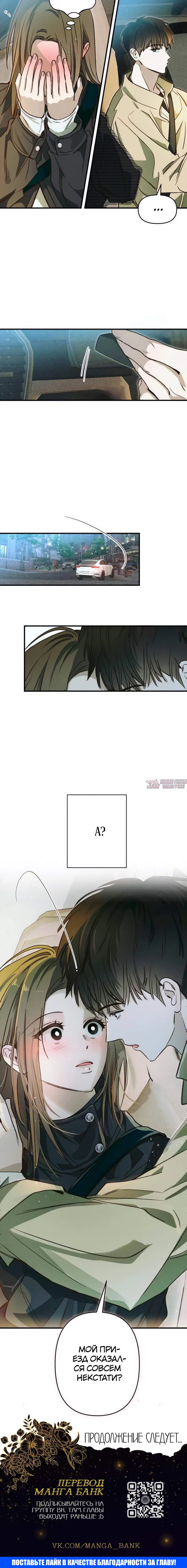 Page 9.001