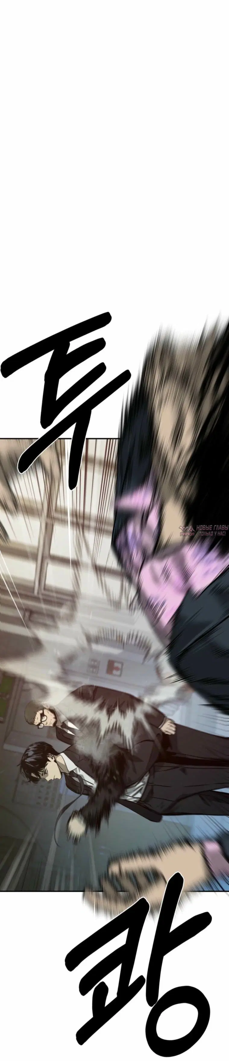 Page 11.001