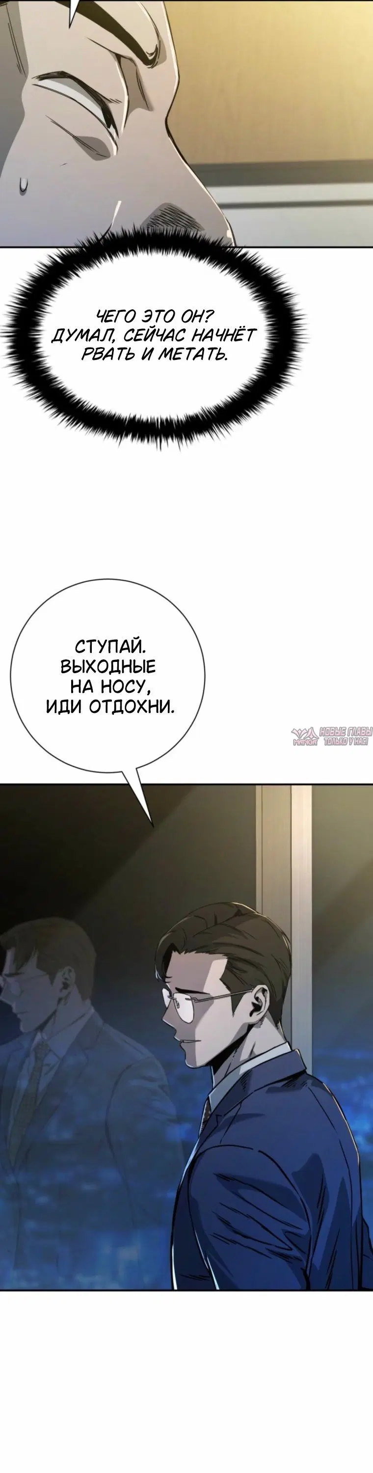 Page 1.001