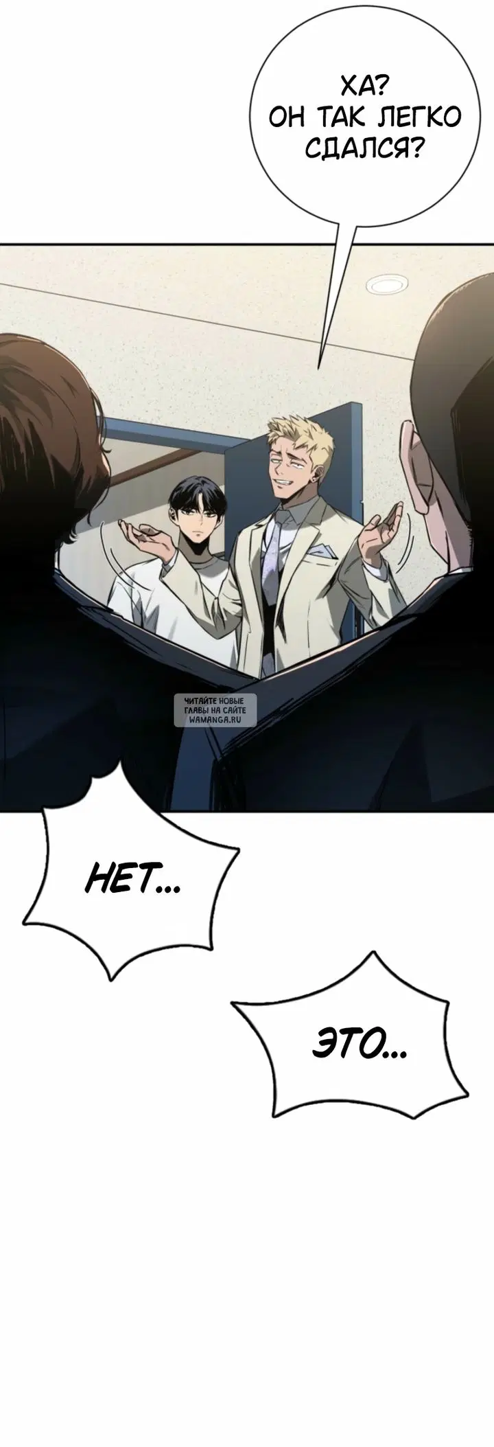Page 15.000