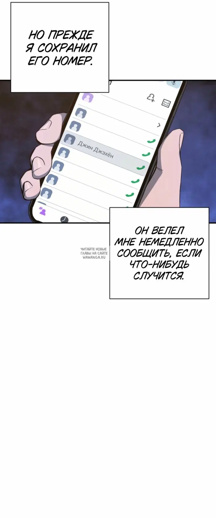 Page 15.000
