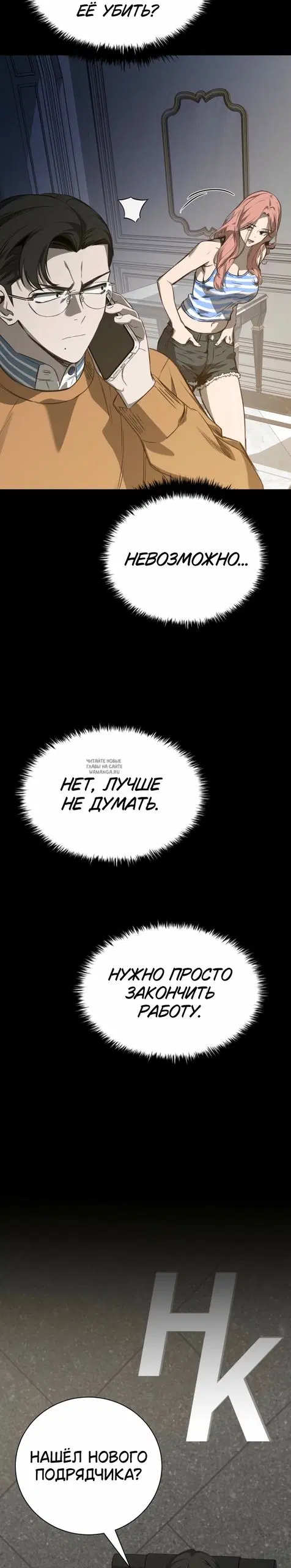 Page 15.000