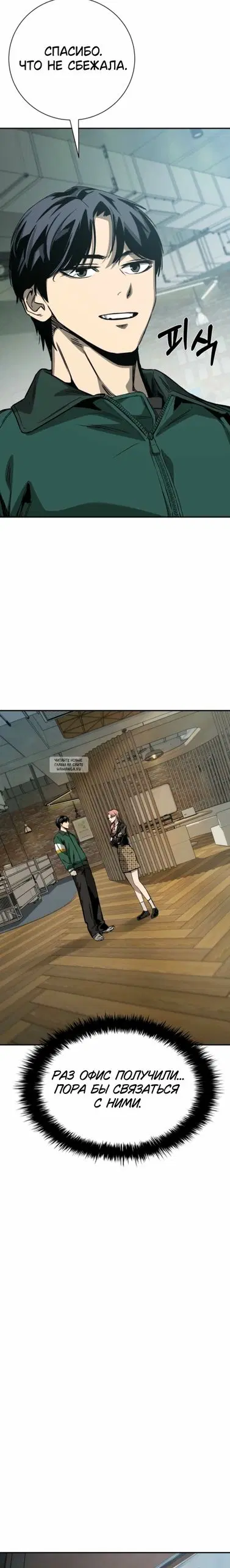 Page 15.000