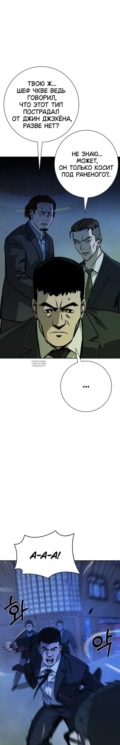 Page 15.000