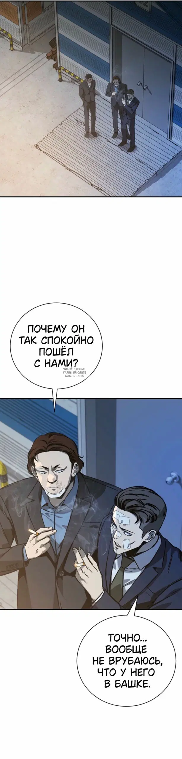 Page 17.000