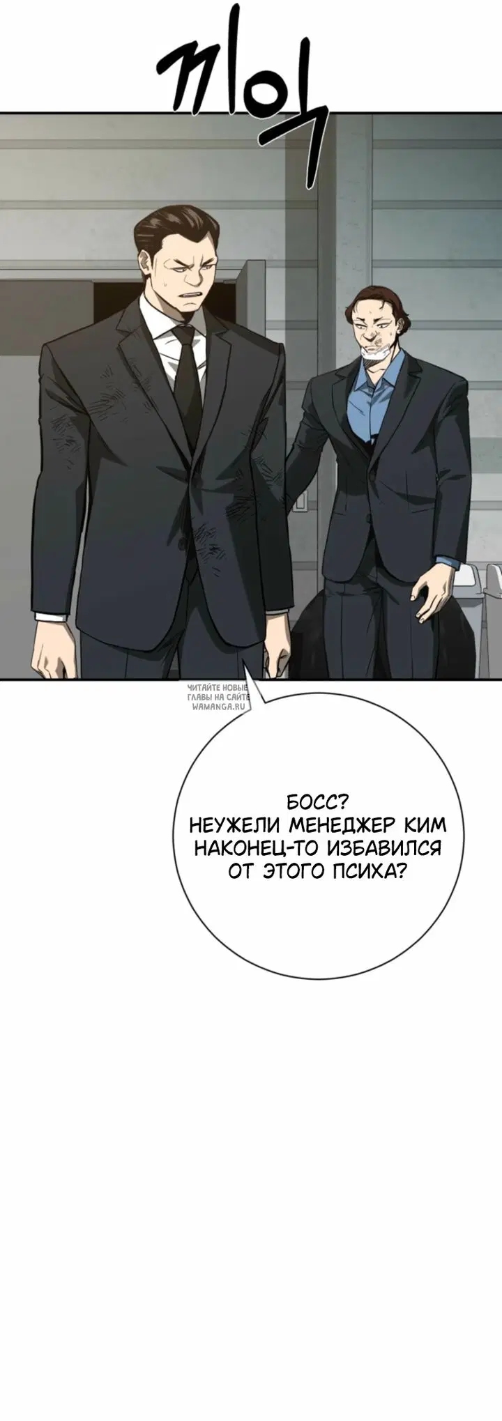 Page 17.000