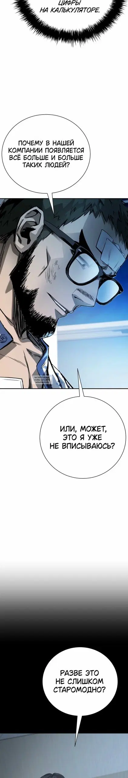 Page 17.000
