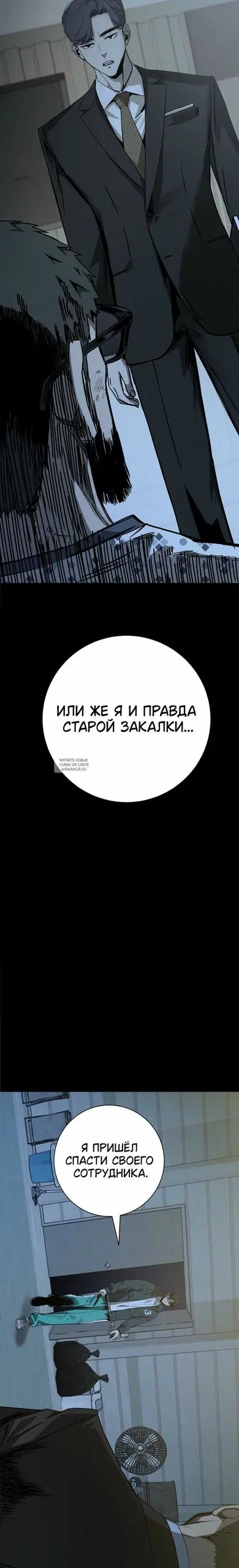 Page 18.000