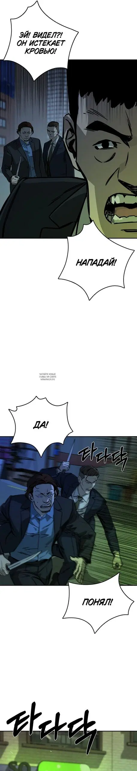Page 18.000