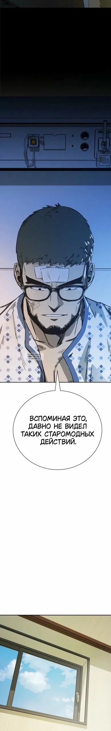 Page 19.000