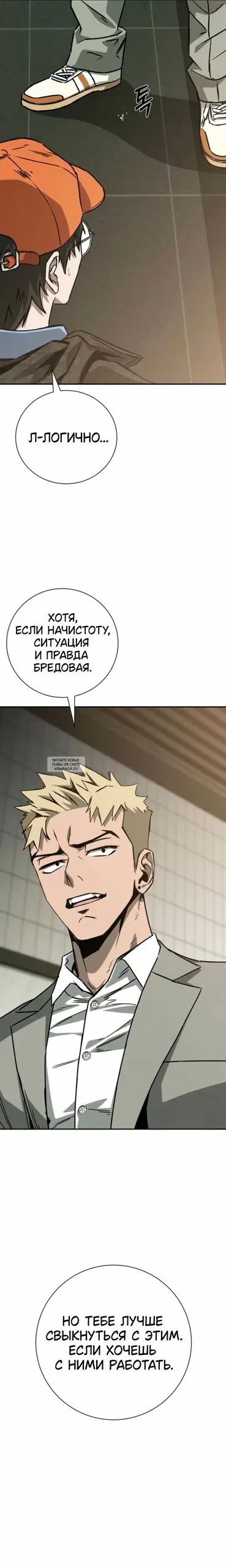 Page 11.000