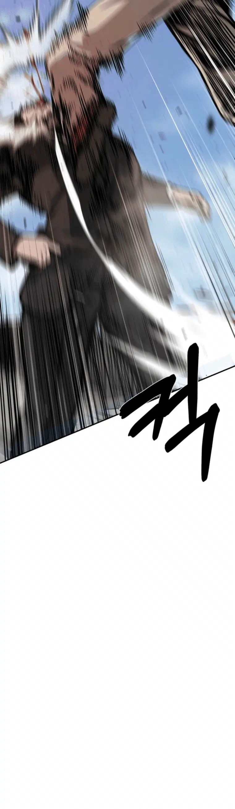 Page 11.001