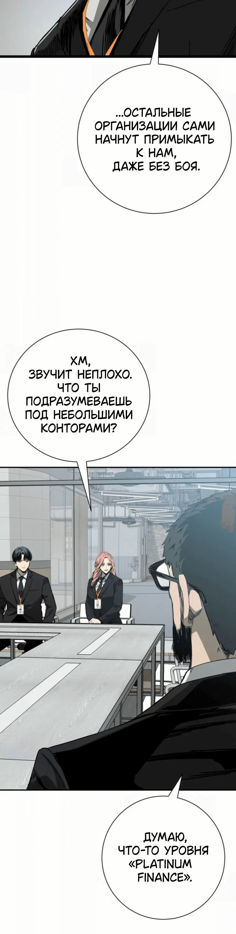 Page 1.001