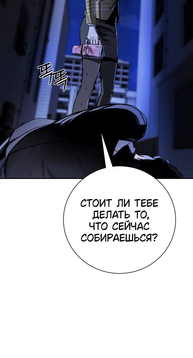 Page 12.001