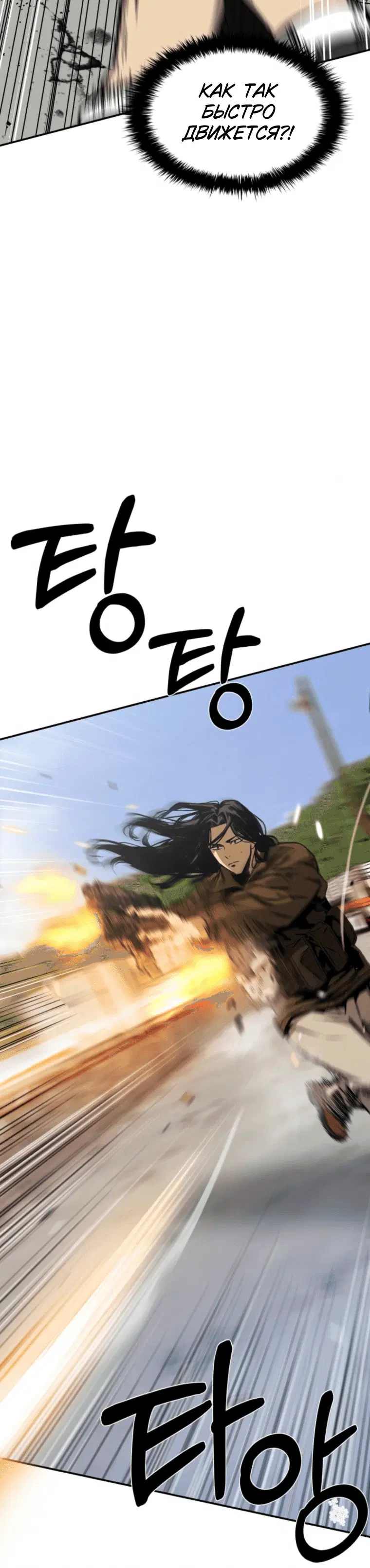 Page 12.001