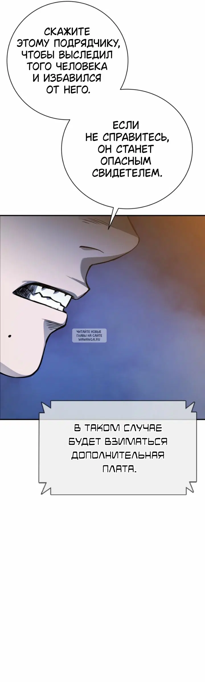 Page 24.000