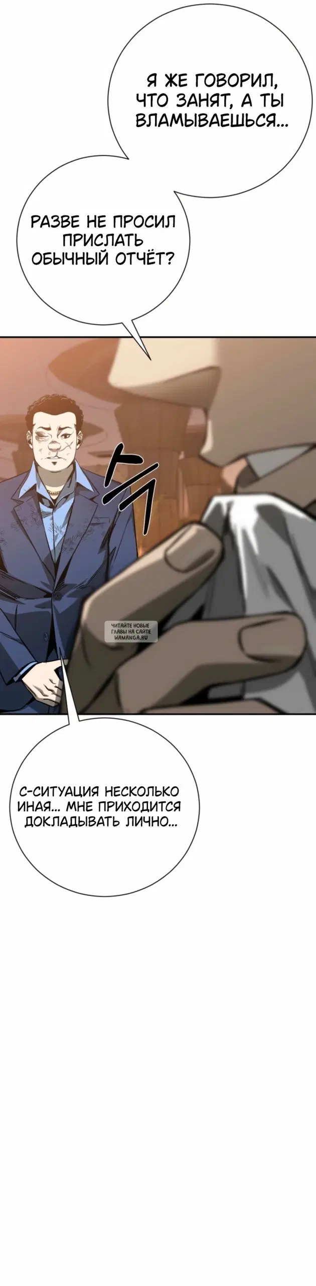 Page 24.000