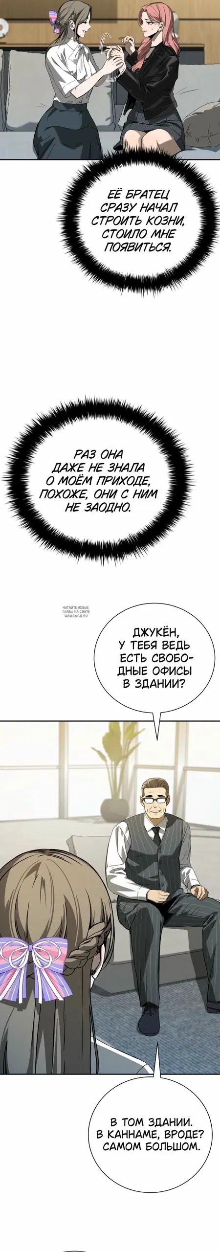 Page 24.000