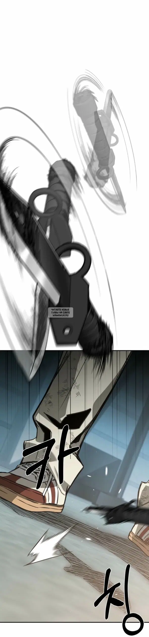 Page 25.000