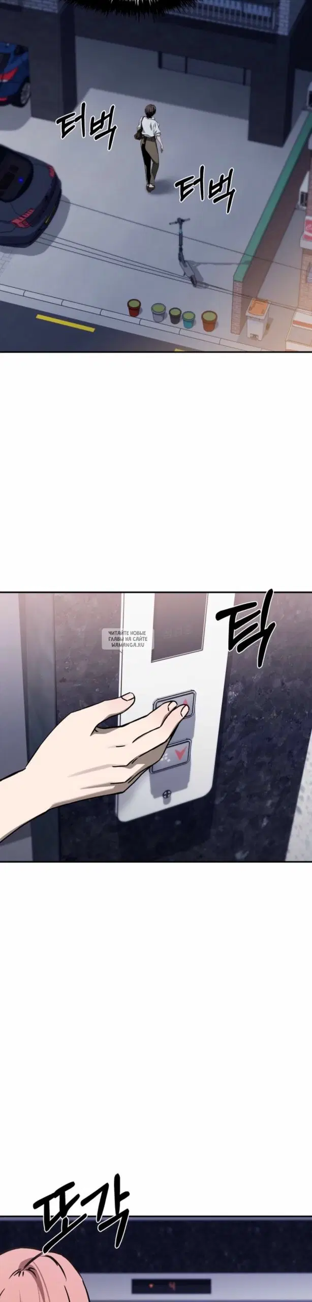 Page 25.000
