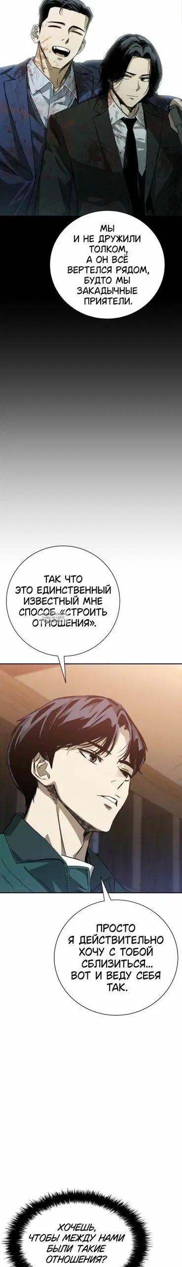 Page 25.000