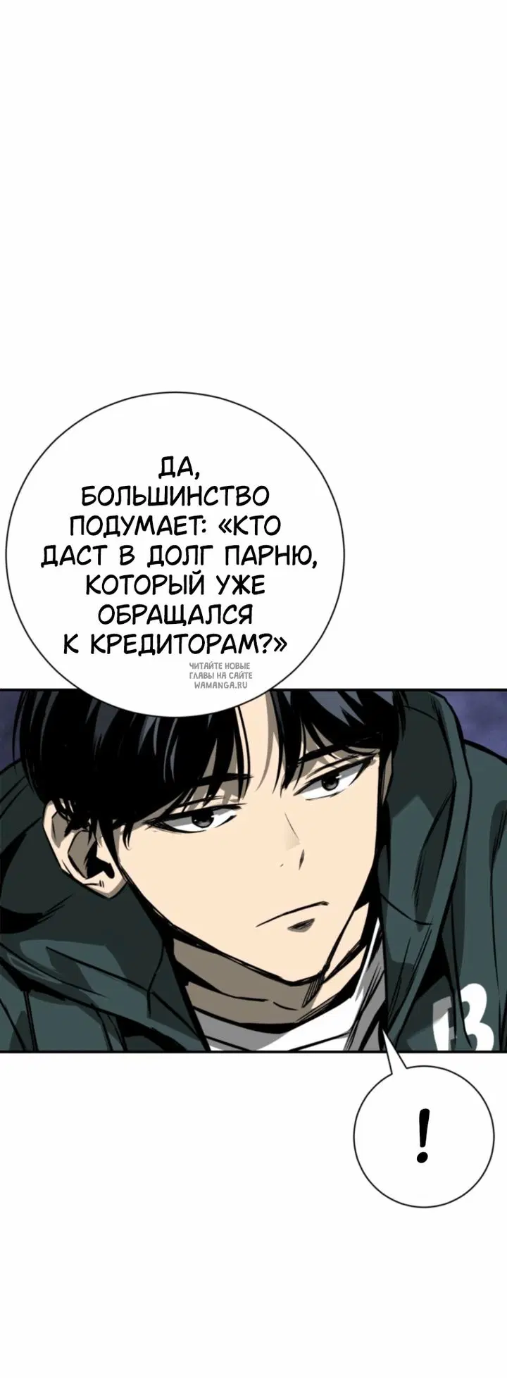 Page 26.000
