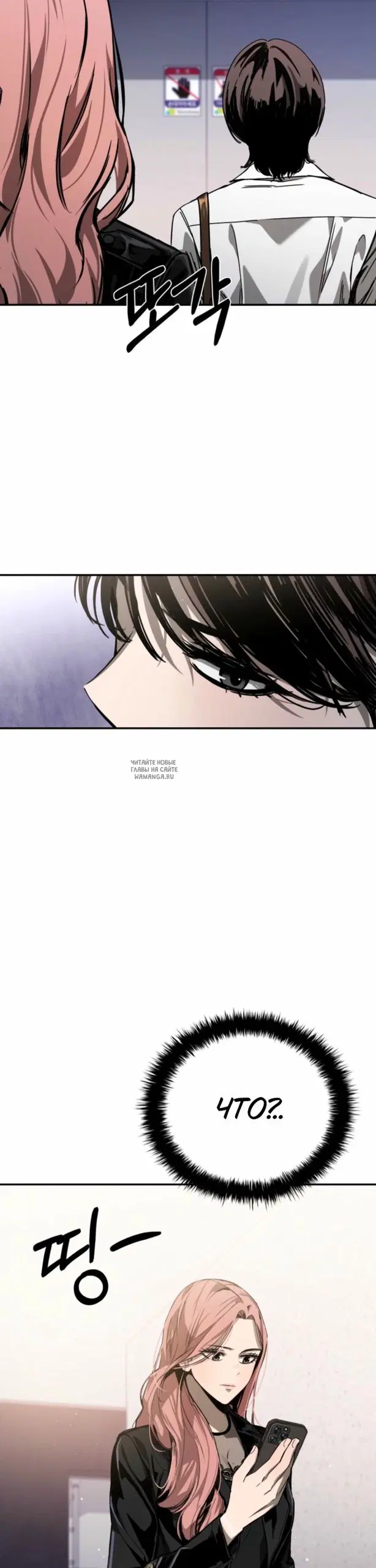 Page 26.000