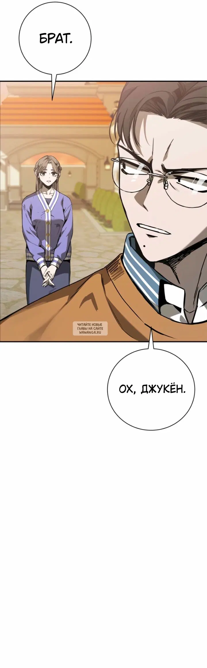 Page 27.000