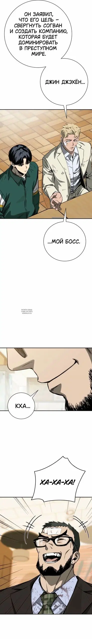Page 27.000
