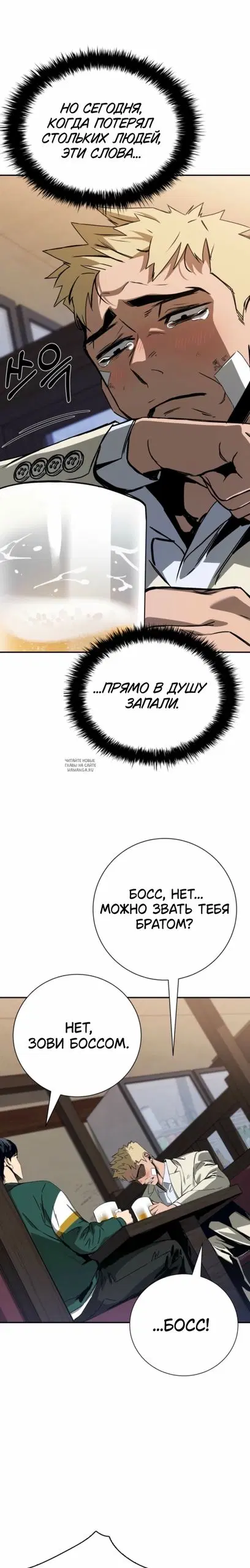 Page 27.000