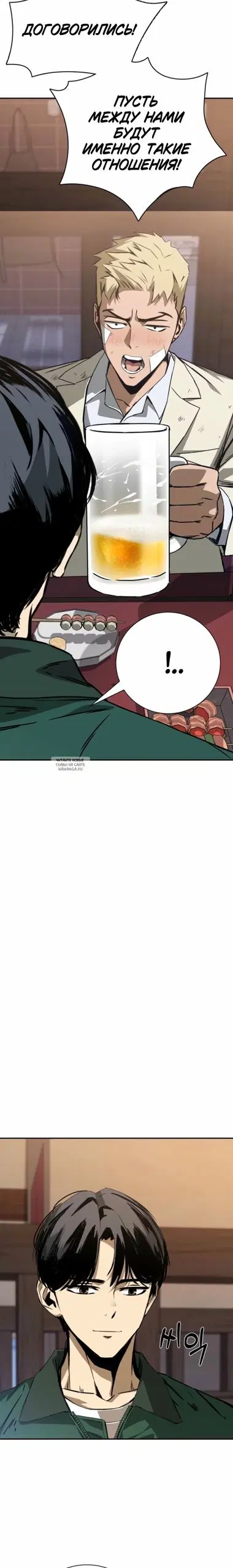 Page 28.000