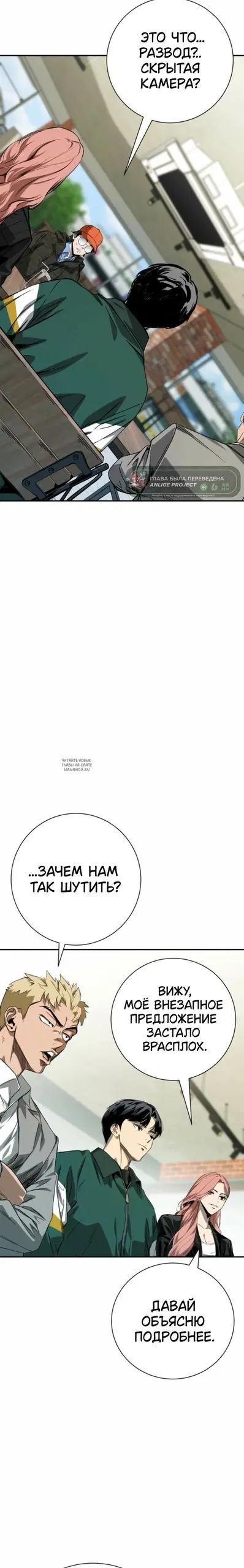 Page 28.000