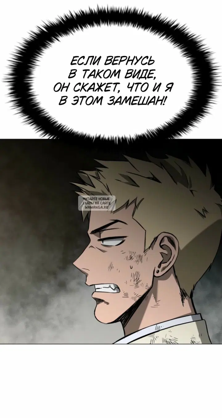 Page 29.000