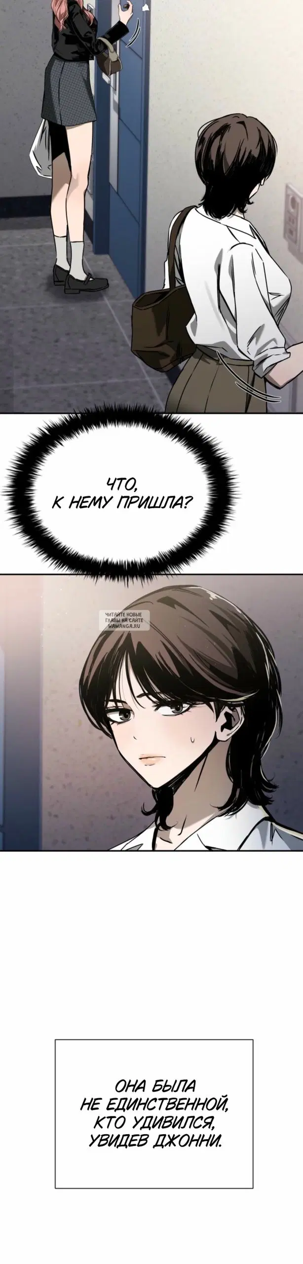 Page 29.000