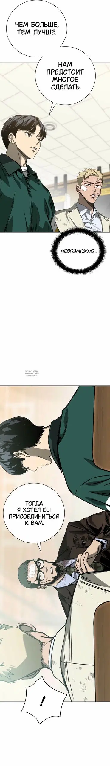 Page 29.000