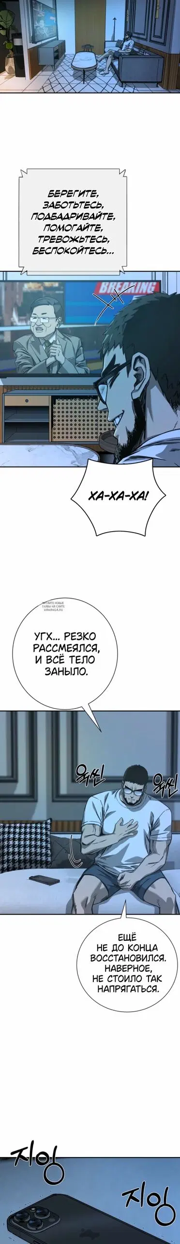 Page 29.000