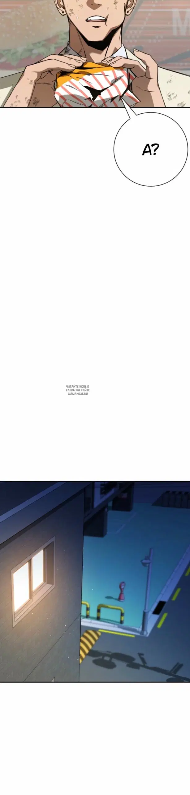 Page 20.000