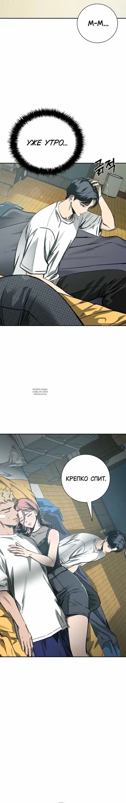 Page 20.000