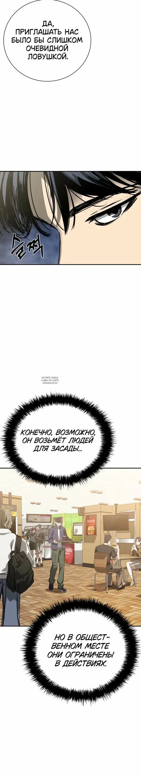 Page 20.000