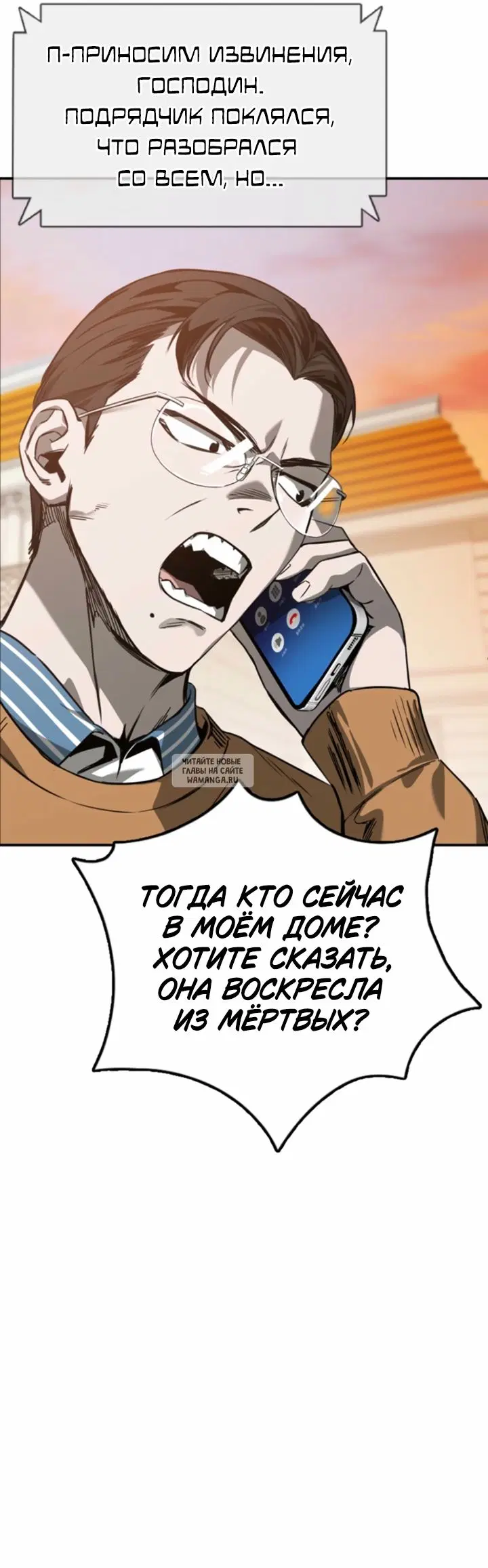 Page 21.000